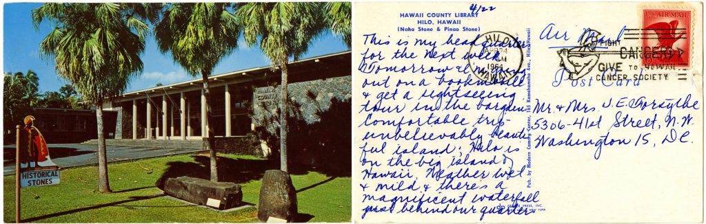A postcard from Anne Briggs to her parents featuring the Hawaii County Library in Hilo, Hawaii, where she was headquartered for a week.